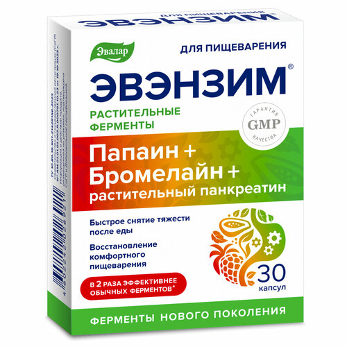 ���� �������, 30 ������, ������, ������ �� 1290 ���