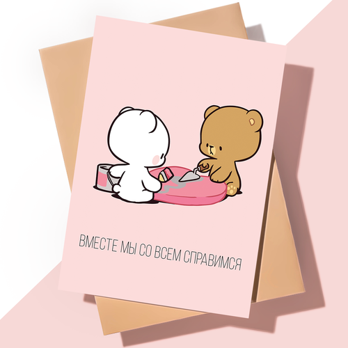 ���� ������������ �������� � ���� �������� / ������ ���������, ������ �� 175 ���