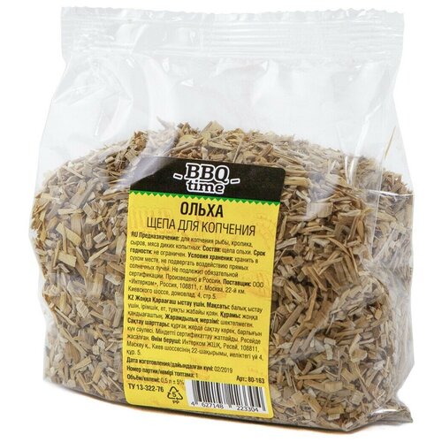 ���� ���� BBQ Time ����� 0.5L 80-163, ������ �� 384 ���