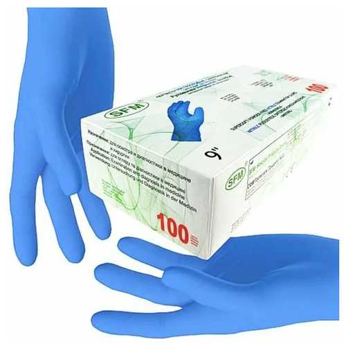    SFM Supersoft Nitrile, 100  ( 200 .), : S , : ,   1651 