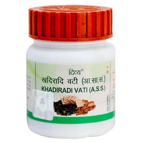      (Khadiradi Vati Divya), 80 ,   345 