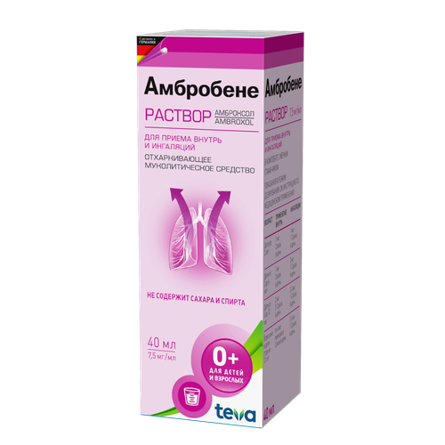 ���� ��������� �-� �/��. ������ � ���. ��., 7.5 ��/��, 40 ��, ������ �� 131 ���