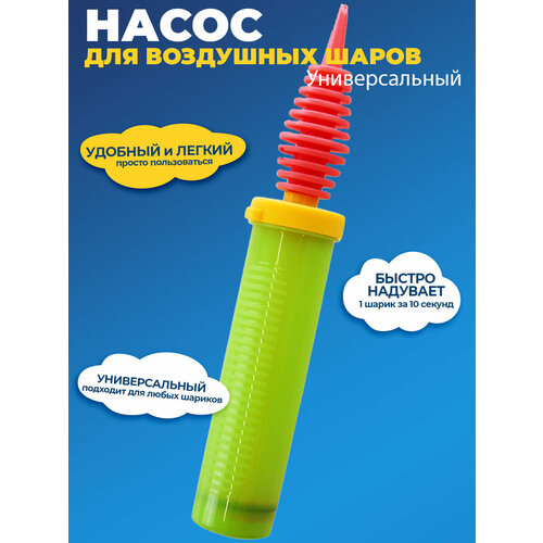 ���� ����� ��� ��������� ������� ������, ������ �� 526 ���