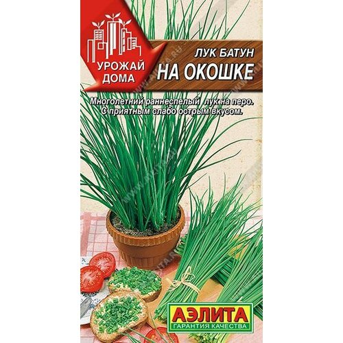 ���� ��� ����� �� ������, 0,3 � - ������, ������ �� 220 ���