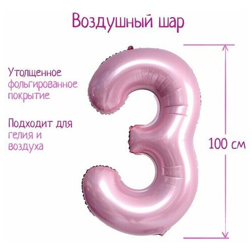 ���� ��� �������������� 40