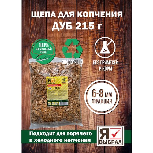 ���� ���� ��� �������� ��� 215 �. ���� ������� ��� ��������� ��������, �������� � ��������� ��������, ������ �� 212 ���