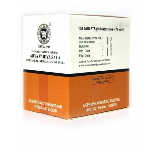 ���� �������� ������� Varanadi Kwatham Kottakal Ayurveda, 100 ���, ������ �� 900 ���
