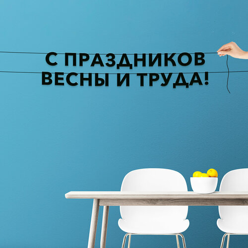 ���� �������� �������� �� �����, ����������� - �� ���������� ����� � ������, �������� ���������., ������ �� 591 ���