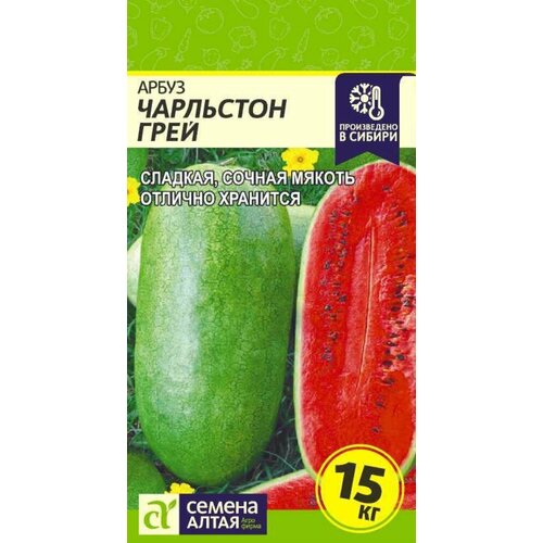 ���� ������ ����� ��������� ���� 1� (������ �����), ������ �� 54 ���