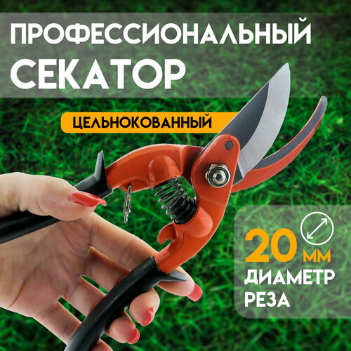 ���� �������-�������� ������� ����������� (� ����������) SA-213-2 