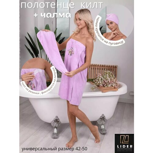 ���� ����� ��� ���� � �����: ���� � �����, ������ �� 850 ���