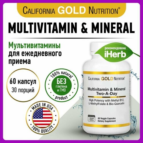  - , California Gold Nutrition, Multivitamin & Mineral Two-A-Day, 60     -     , -, 