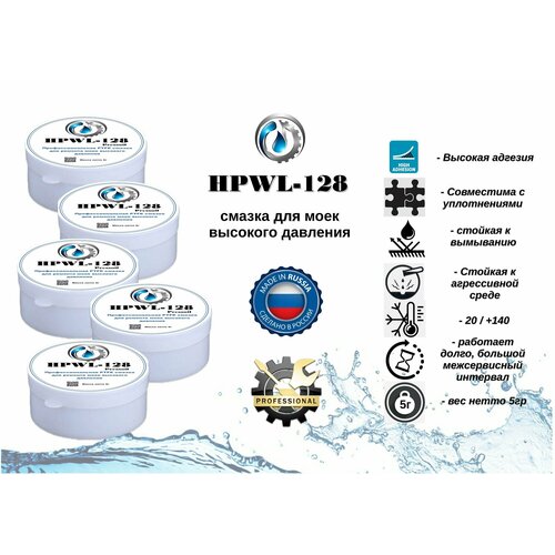 ���� ������ ��� ���� �������� �������� (5� - 5��), ������ �� 1450 ���