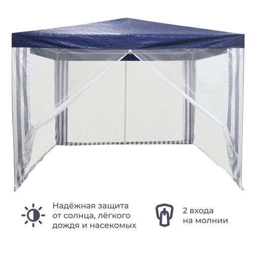 ���� ����� ������� Homsly LGP 330, ����������, �����, ������ �� 3754 ���