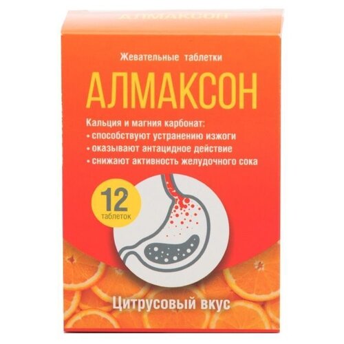 ���� �������� ������� � ������ �������� ���. ���., 12 ��., ��������, ������ �� 230 ���