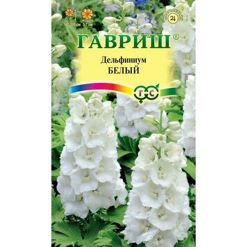 ���� ���������� ����� / ������ / 0,05 ��, ������ �� 47 ���