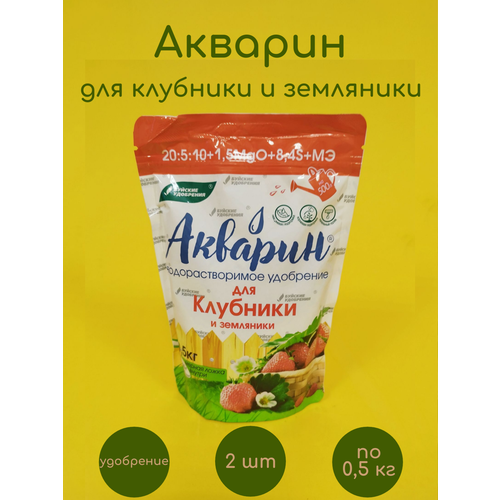 ���� ��������� ������� ��� �������� � ��������� 2 �� �� 0,5 ��, ������ �� 710 ���