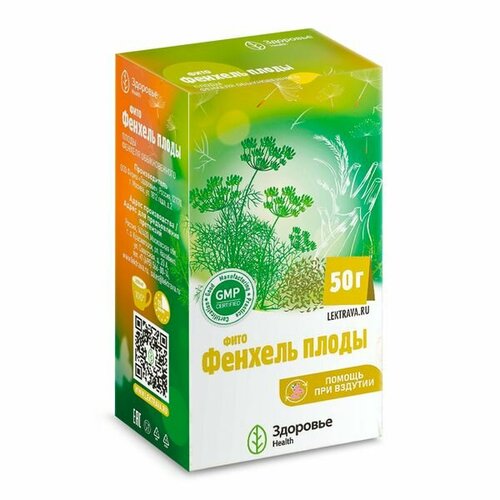 ���� ���� ������� ����� Health �������� 50�, ������ �� 115 ���