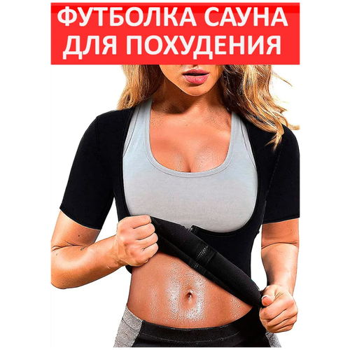 ���� ������� �������� ��� ��������� Svelta, ������ 62�66, ������, �������� �����, ������ �� 1999 ���