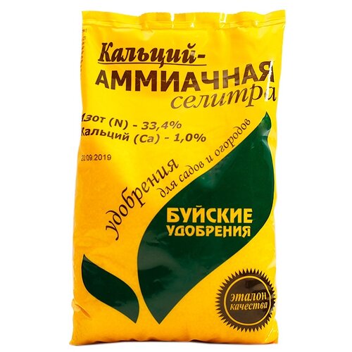 ���� ��������� ������� ��������� �������-��������� �������, 0.894 �, 900 �, 1 ��., ������ �� 182 ���