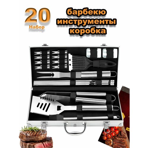 ���� Romanticist 20�� ����������� ����� ������������ ��� ������������� �������-����� � �������, ������ �� 5800 ���