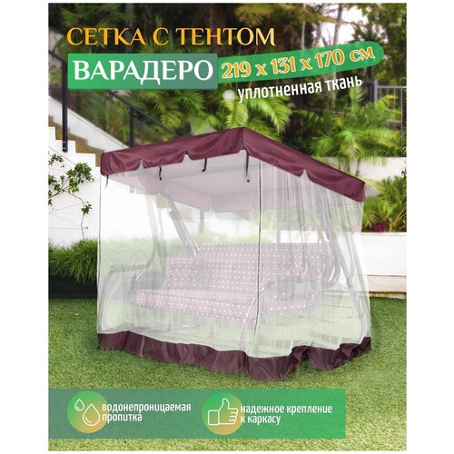 ���� ���� - ��������� ����� Fler ��� ������� ������� �������� (219�131�170 ��) ��������, ������ �� 4071 ���