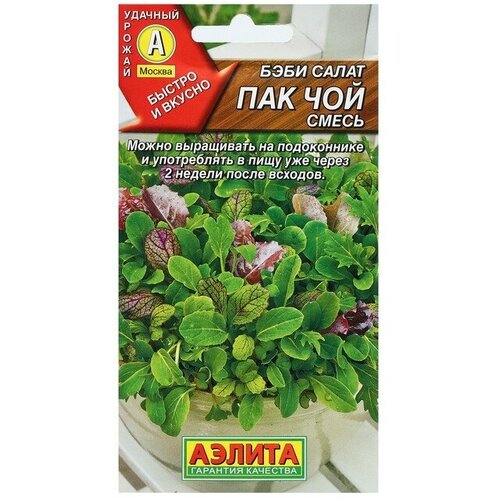 ���� ������ ���� ����� ��� ��� �����, 0,5 �, ������ �� 70 ���