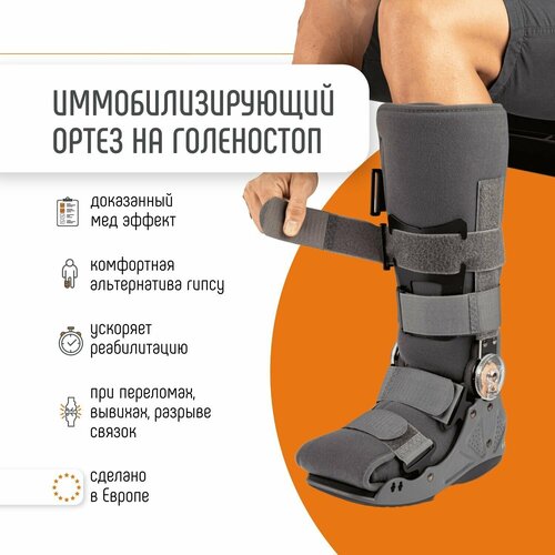 ���� ���������������� �������� ����������� ORLIMAN EST-086, ������ 3, ������ �� 15390 ���