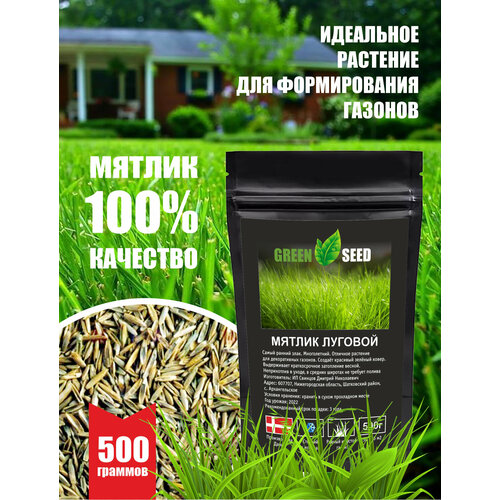 ���� ������ ������� �������� 500 ��, ������ �� 999 ���