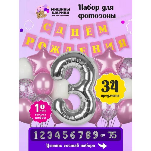 ���� ����� ����� ��� �������� �� ���� �������� ����� ����� 3 ��� ����, ������ �� 800 ���