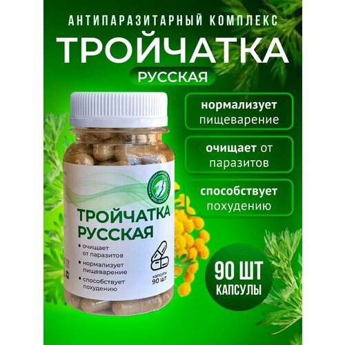 ���� ��������� ������� ������� �� ���������, �������, ����������, ������ �� 449 ���