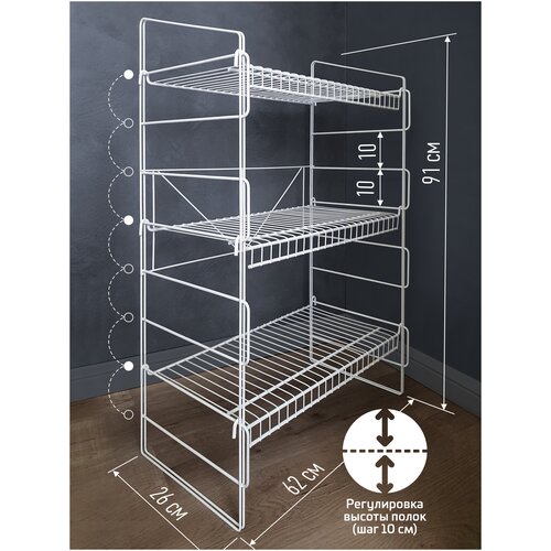 ���� ������� ��� ������� 26�62�91 ��, ����� ����, ������ �� 4100 ���