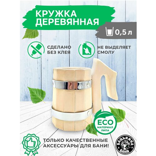 ���� ������ ������ ���������� ��� ����, ���, ����, ���� 0,5 ������, ����� � ������ �� ������. ���������� ������, ������ �����, ������ ��������������., ������ �� 700 ���