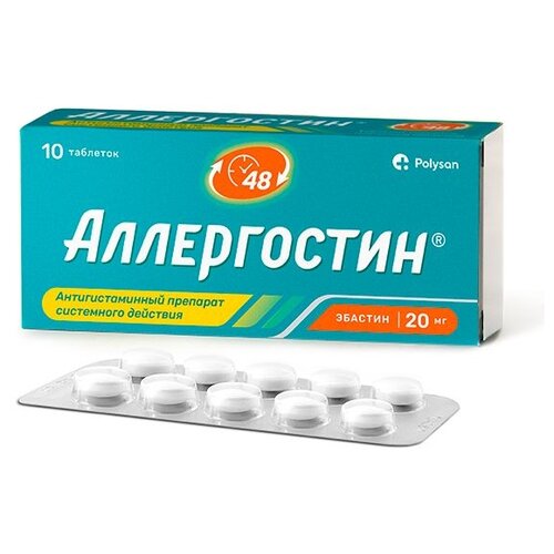 ���� ����������� ���. �/� ����., 20 ��, 10 ��., ������ �� 429 ���