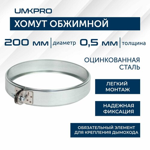 ���� ����� ��������, � 200, ��/0,5��, h46��, ������ �� 325 ���