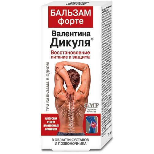 ���� ��������� ������ ����� �������, 75 ��, 1 ��., ������ �� 312 ���