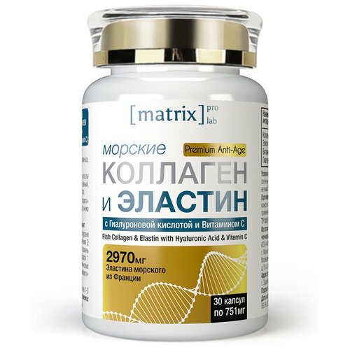      +     , 30 , 2970 , Matrix Lab Pro   -     , -, 