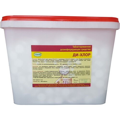 ���� �������� ��������������� ��-���� (��������), 12000 ��, 6000 �, 2 ��., ������ �� 13509 ���