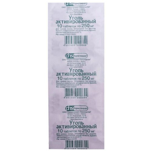 ���� ����� �������������� ���., 250 ��, 10 ��., ������ �� 66 ���