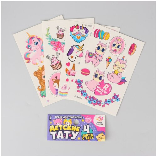 ���� ����� ��� ���������� 