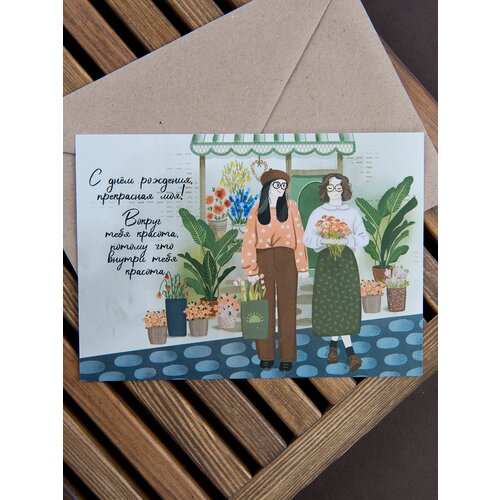 ���� �������� �� ���� �������� 