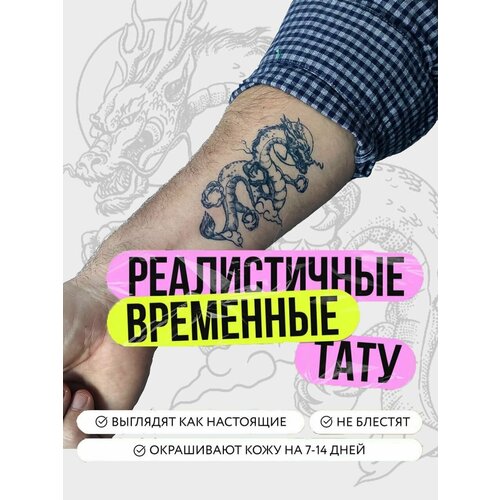 ���� ��������� ���������� ��� �������� ������, ������ �� 450 ���