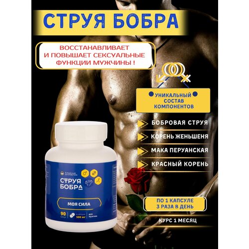 ���� ����� ����� ��� ���� ��� ������, ������ �� 850 ���