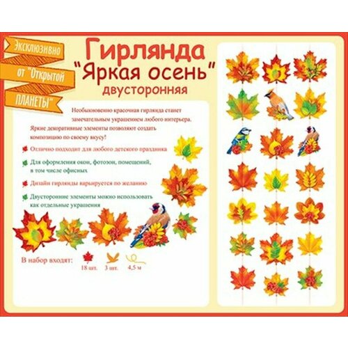 ���� ��� �������� �������� �� ����� 