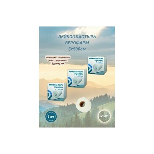 ���� ������������� �������� 5�500�� �������� �����, ������ �� 1332 ���