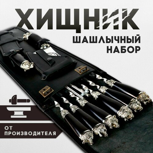 ���� ��������� ����� ���������� � ����� � ��������� ���������, ������ �� 24000 ���