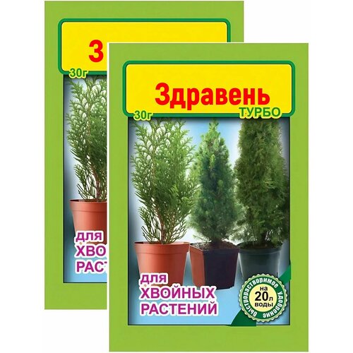 ���� ����������� ��������� �������� ����� ��� �������, ����������, 2 �� �� 30 �. ��������� ��� �����, �����������, ���, ��������, ���, �������������, ������ �� 370 ���