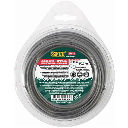 ���� ����� FIT 78032 2 ��, ������ �� 257 ���