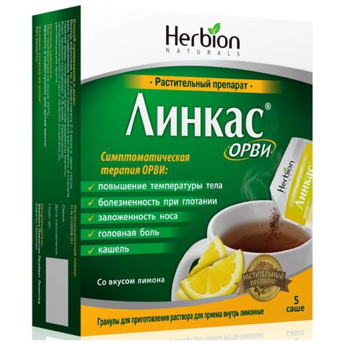 ���� ������ ���� ����. �/����. �-�� �/������ ������, 5.6 �, 5 ��., �����, ������ �� 282 ���