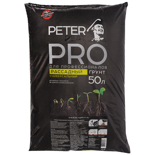 ���� ����� PETER PEAT ����� Pro ��������� �������������, 50 �, 20 ��, ������ �� 3889 ���